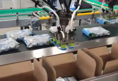 Industrial delta robot for assembly lines Industrial delta robot for assembly lines