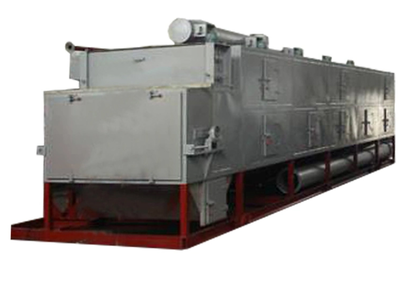 Belt Dryer for JT coal briquettes Belt Dryer for JT coal briquettes