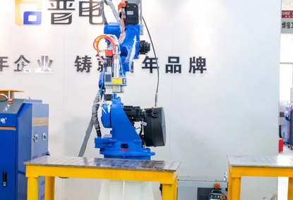PDKJ Automatic Welding Machine