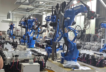 PDKJ Automatic Welding Machine