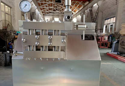 Ultrasonic Milk and Ice Cream Mixer KQ300L-1000L Ultrasonic Milk and Ice Cream Mixer KQ300L-1000L