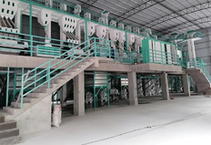 50TPD Rice Mill