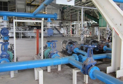 Huatai Soybean Oil Leaching Machine