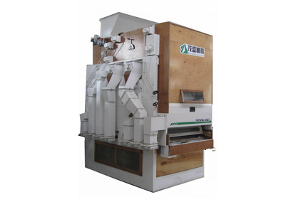 5X Air Sieve Seed Cleaning Machine 5X Air Sieve Seed Cleaning Machine