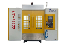CNC Milling Center T-1100