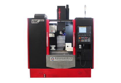 VMC650/850 Vertical Processing Center