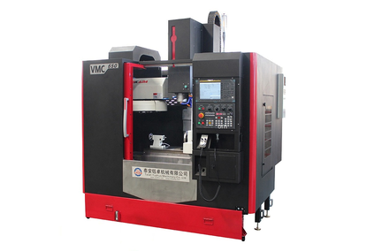 VMC650/850 Vertical Processing Center