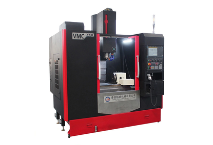 VMC650/850 Vertical Processing Center
