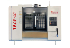 Vertical CNC Milling Machine VMC1890