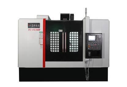 VMC1160 5-axis center for machine-building production VMC1160 5-axis center for machine-building production