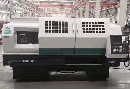 CNC Metal Cutting Machine-DMTG Milling Machine