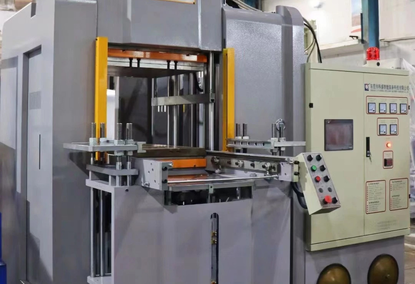 300 Ton Vertical Injection Molding Machine for Rubber 300 Ton Vertical Injection Molding Machine for Rubber