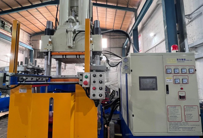300 Ton Vertical Injection Molding Machine for Rubber 300 Ton Vertical Injection Molding Machine for Rubber