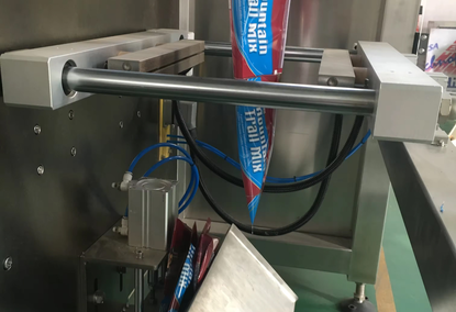Packing Machine for Ground Coffee Powder