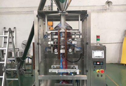 Packing Machine for Ground Coffee Powder