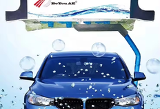 Automated car wash