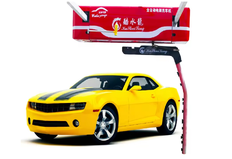 Robotic car wash