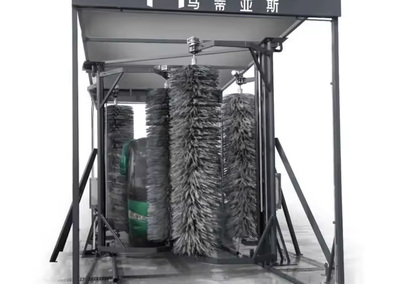 Robotic bus wash Robotic bus wash