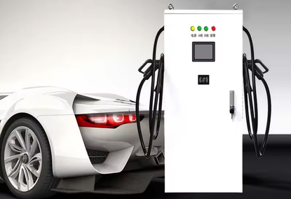 Tongxing Charging Station for electric vehicles 50 kW