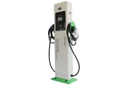 Charging station for electric vehicles, 7kW, OCPP 1.6 Type-2. AMPPAL Charging station for electric vehicles, 7kW, OCPP 1.6 Type-2. AMPPAL
