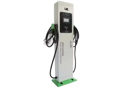 Charging station for electric vehicles, 7kW, OCPP 1.6 Type-2. AMPPAL Charging station for electric vehicles, 7kW, OCPP 1.6 Type-2. AMPPAL