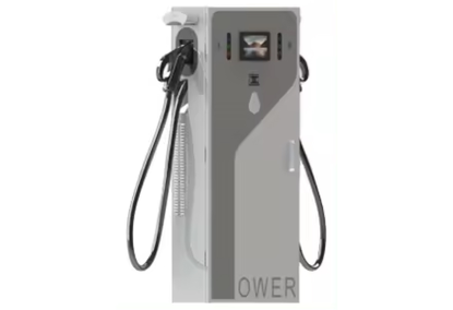 ZHONGBIAO Fast Charger for Electric Vehicles, 50 kw, start with RFID Card