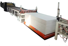 Machine for the production of PVC Laminated Gypsum Ceiling Slabs, Machine for Laminating PVC Gypsum Ceiling Slabs