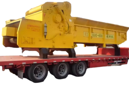 Wood Sanding Machine