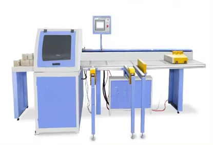 Cross-sawing machine for wood Cross-sawing machine for wood