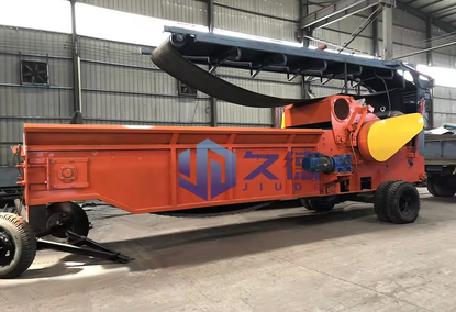 Professional Wood Crusher, Shredder