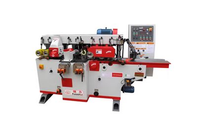 The four-sided reismus machine