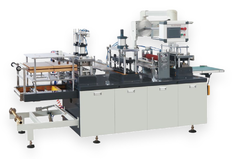 GOOD: A machine with a servo motor for the manufacture of covers MB-450