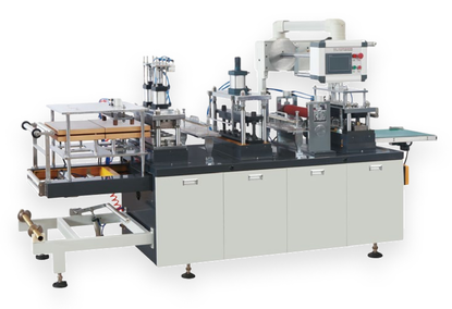 GOOD: A machine with a servo motor for the manufacture of covers MB-450