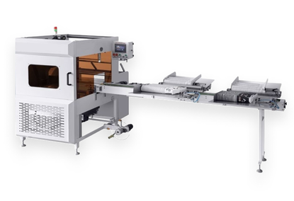 GOOD: MB-520 Paper Cup Packaging Machine