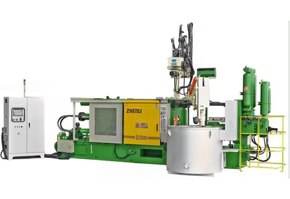 Cold Injection Molding Machine for Aluminum Brake Pads and Car Parts Cold Injection Molding Machine for Aluminum Brake Pads and Car Parts
