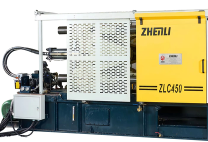 Cold Injection Molding Machine for Aluminum Brake Pads and Car Parts Cold Injection Molding Machine for Aluminum Brake Pads and Car Parts