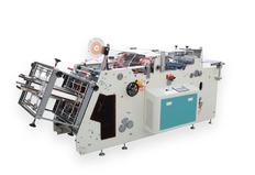 GOOD: MB-800A Paper Box Forming Machine